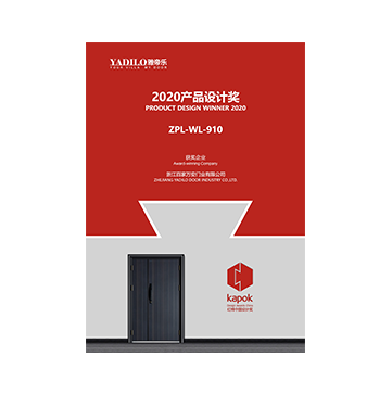 manbet官网-相信品牌力量