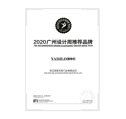 manbet官网-相信品牌力量