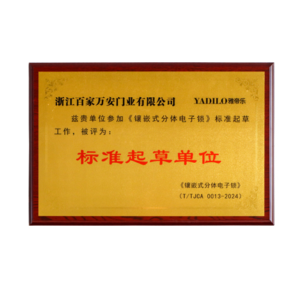 manbet官网-相信品牌力量
