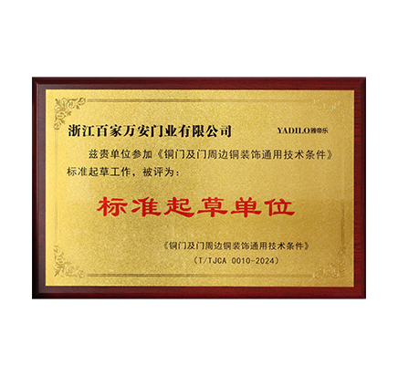 manbet官网-相信品牌力量